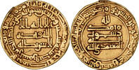 Dinar Abbasid Caliphate, al-Mu'tamid, Surra man Ra'a, Gold -