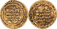 Dinar Samanid, ‘Abd al-Malik II, Nishapur, Gold -