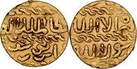 Ashrafi Mamluks, al-‘Aziz Yusuf, al-Qahira, Gold -