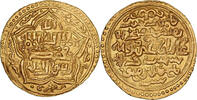 Dinar Ilkhan, Ghazan Mahmud, Maragha, Gold -