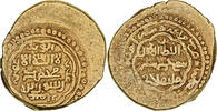 Dinar Ilkhan, Sulayman Khan, Maragha, Gold -
