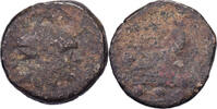 Sextans Anonymous, Rome, Bronze -