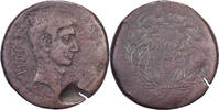 Æ Octavian, Italian Mint, Bronze, RPC:I-621 -