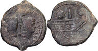 Dupondius Octavian & Divus Julius Caesar, Lugdunum, Bronze -