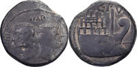 Dupondius Gaul, Octavian & Divus Julius Caesar, Vienna, Bronze -