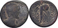 Æ Julius Caesar, North Italy, Bronze, RPC:I-601 -