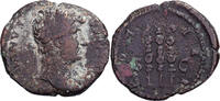 Semis Hadrian, Rome, Bronze -