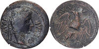 Quadrans Augustus, Lugdunum, Bronze, RIC:227 -