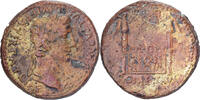 Dupondius/As Augustus, Lugdunum, Bronze, RIC:232 -