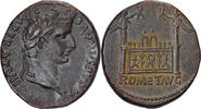 Dupondius/As Tiberius, Lugdunum, Bronze, RIC:245 -