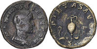 As Maximus Caesar, Dupondius/As, Rome, Bronze, RIC:12 -