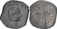 Sesterz Salonina, Rome, Bronze, RIC:46 -