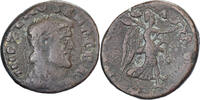 Æ Unit Zeno, Rome, Bronze, RIC:3667 -