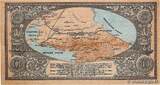 RUSSIA 100 Roubles 1918 AU+