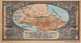 RUSSIA 100 Roubles 1918 AU+