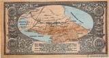 RUSSIA 100 Roubles 1918 AU+