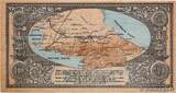 RUSSIA 100 Roubles 1918 AU+