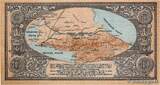 RUSSIA 100 Roubles 1918 AU+