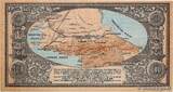 RUSSIA 100 Roubles 1918 AU+
