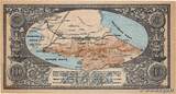 RUSSIA 100 Roubles 1918 AU+