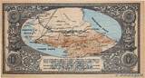 RUSSIA 100 Roubles 1918 AU+