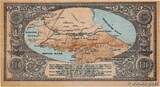 RUSSIA 100 Roubles 1918 AU+