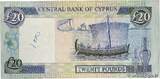 CYPRUS 20 Pounds 2001 VF-