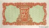 IRELAND REPUBLIC 10 Shillings 1966 XF