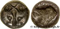 Classic 1 (480 BC to 400 BC) Obole CARIA - ANONYMOUS Atelier incertain c. 500-480 AC. (7mm, 0,62g, h) -