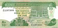 MAURITIUS 10 Rupees MAURITIUS 10 Rupees 1985 AU -