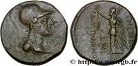 Hellenistic 2 (188 BC to 30 BC) Unité SYRIA - APAMEA Apamée, Syrie 38-37 AC. (20mm, 9,66g, 12h) -