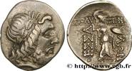 Hellenistic 2 (188 BC to 30 BC) Drachme ou double victoriat THESSALY - THESSALIAN LEAGUE Larissa, Thessalie c. 100-50 AC. (24mm, 5,62g, 12h) -