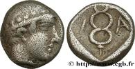 Classic 1 (480 BC to 400 BC) Diobole THRACE - AINOS Aenos (Ainos), Thrace c. 465-460 AC. (11mm, 1,28g, 3h) -