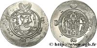Post-hellenistic 2 (227 AD to 650 AD) Hemidrachme ARAB-SASANIAN - TABARISTAN - ARABI GOVERNORS Tabaristan c. 786-788 (24,5mm, 1,82g, 3h) -