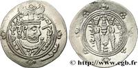 Post-hellenistic 2 (227 AD to 650 AD) Hemidrachme ARAB-SASANIAN - TABARISTAN - ARABI GOVERNORS Tabaristan c. 711-761 (24mm, 2,00g, 9h) -