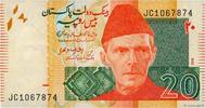 PAKISTAN 20 Rupees PAKISTAN 20 Rupees 2016 UNC -