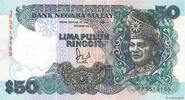 MALAYSIA 50 Ringitt MALAYSIA 50 Ringitt 1987 XF -