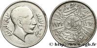 IRAQ Riyal Fayçal Ier AH1350 IRAQ 1932 (34mm, 19,66g, 12h) -