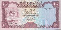 YEMEN REPUBLIC 100 Rials YEMEN REPUBLIC 100 Rials 1979 UNC -
