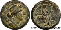 Hellenistic 2 (188 BC to 30 BC) Unité LYDIA - PHILADELPHIA Philadelphie, Lydie c. 150-50 AC. (19mm, 8,85g, 12h) -