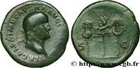 THE JULIO-CLAUDIANS (27 BC to 69 AD) As GALBA Rome 68 (29mm, 10,86g, 6h) -