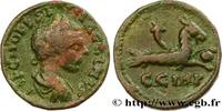 THE SEVERANS (193 AD to 235 AD) As MACRINUS Parium, Mysie c. 217-218 (21mm, 6,54g, 12h) -