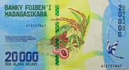 MADAGASCAR 20000 Ariary MADAGASCAR 20000 Ariary 2017 UNC -