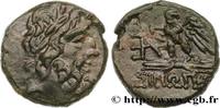 Hellenistic 1 (323 BC to 188 BC) Tetrachalque PAPHLAGONIA - SINOPE Sinope, Paphlagonie c. 95-90 ou 80-70 AC. (17,5mm, 6,33g, 12h) -