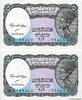 EGYPT 5 Piastres Consécutifs EGYPT 5 Piastres Consécutifs 2002 UNC -