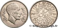 IRAQ Riyal Fayçal Ier AH1350 IRAQ 1932 (34mm, 19,9g, 12h) -