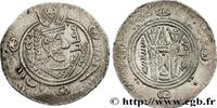 Post-hellenistic 2 (227 AD to 650 AD) Hemidrachme ARAB-SASANIAN - TABARISTAN - ARABI GOVERNORS Tabaristan c. 771-781 (24mm, 1,92g, 9h) -