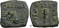 Hellenistic 2 (188 BC to 30 BC) Chalque BACTRIA - BACTRIAN KINGDOM - MENANDER I SOTER atelier incertain c. 160-155 AC. (15mm, 2,73g, 12h) -
