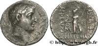 Hellenistic 2 (188 BC to 30 BC) Drachme CAPPADOCIA - CAPPADOCIAN KINGDOM - ARIOBARZANES Ier PHILOROMAIOS Eusebeia, Cappadoce c. 92-91 AC. (18,5mm, 3,70g, 1h) -