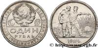 RUSSIA - USSR 1 Rouble URSS allégorie des travailleurs RUSSIA - USSR Léningrad 1924 (34mm, 19,98g, 12h) -